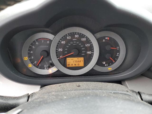 Photo 9 from auction – 2007 TOYOTA RAV4 LIMIT with VIN JTMBK31V276011832