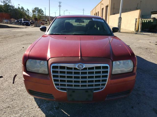 Photo 5 from auction – 2007 CHRYSLER 300 with VIN 2C3KA43R07H720948