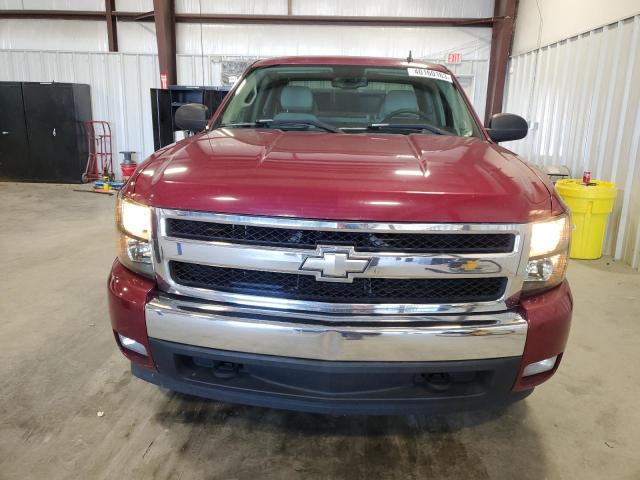 Photo 5 from auction – 2007 CHEVROLET SILVERADO with VIN 2GCEC19C271589258