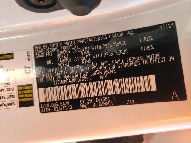 Photo 14 from auction – 2022 LEXUS RX 450H with VIN 2T2HGMDA0NC076951