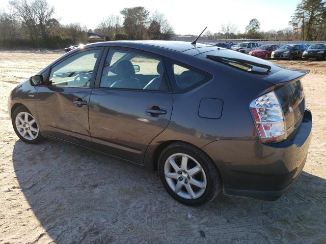 Photo 2 from auction – 2007 TOYOTA PRIUS with VIN JTDKB20U973225723