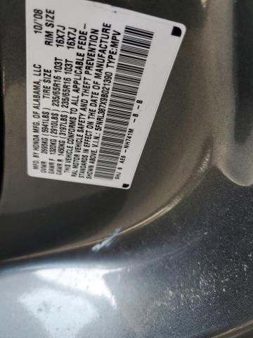 Photo 14 from auction – 2009 HONDA ODYSSEY EX with VIN 5FNRL387X9B021390