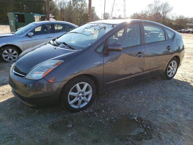 TOYOTA PRIUS 2007 with VIN JTDKB20U973225723 - Photo from auction