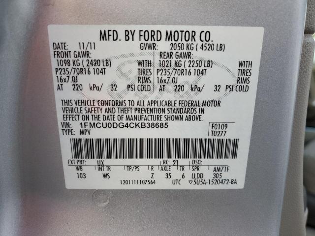 Photo 14 from auction – 2012 FORD ESCAPE XLT with VIN 1FMCU0DG4CKB38685