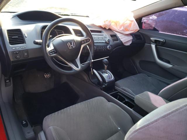 Photo 8 from auction – 2007 HONDA CIVIC EX with VIN 2HGFG12817H569090