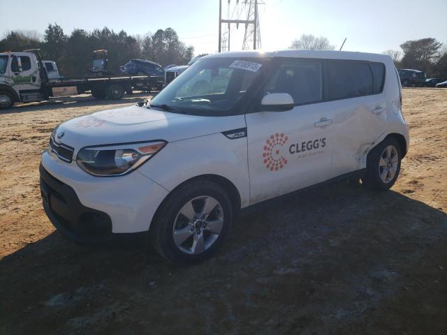 KIA SOUL 2018 with VIN KNDJN2A22J7508688 - Photo from auction