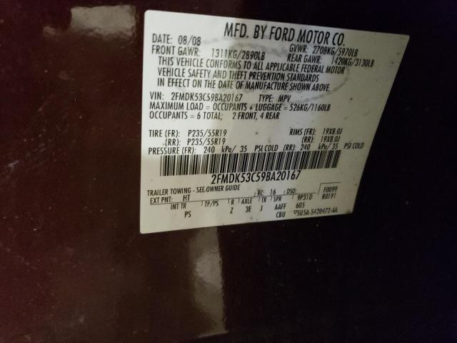 Photo 14 from auction – 2009 FORD FLEX LIMIT with VIN 2FMDK53C59BA20167