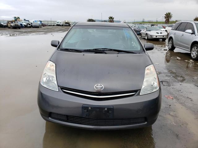 Photo 5 from auction – 2009 TOYOTA PRIUS with VIN JTDKB20U293500951