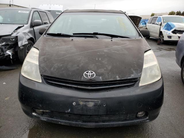 Photo 5 from auction – 2005 TOYOTA PRIUS with VIN JTDKB20U553083206
