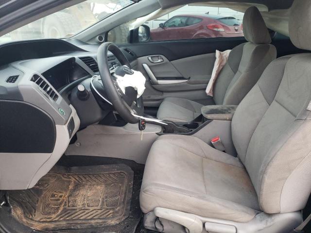 Photo 7 from auction – 2012 HONDA CIVIC LX with VIN 2HGFG3B54CH563876