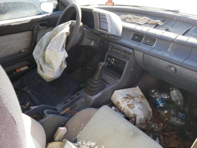 Photo 8 from auction – 1993 GEO STORM with VIN J81RF2360P7515580