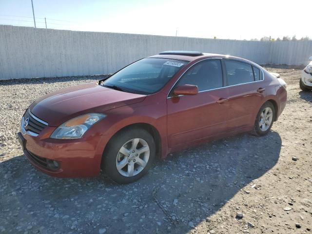 Photo 1 from auction – 2008 NISSAN ALTIMA 2.5 with VIN 1N4AL21E28N416072