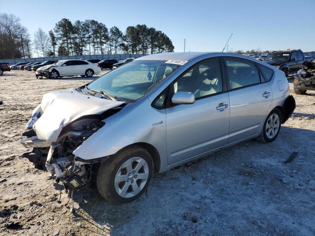 TOYOTA PRIUS 2007 with VIN JTDKB20U073291027 - Photo from auction