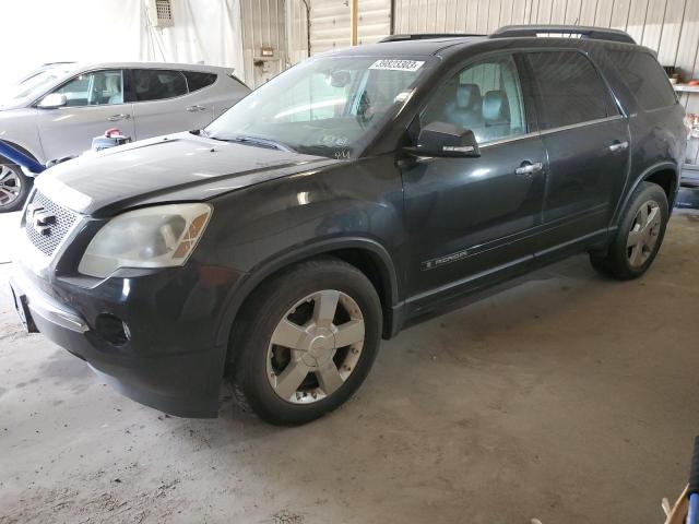GMC ACADIA SLT 2007 with VIN 1GKEV33767J131623 - Photo from auction