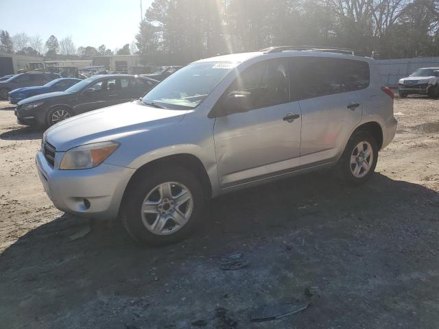 TOYOTA RAV4 2008 with VIN JTMZD33V285109529 - Photo from auction