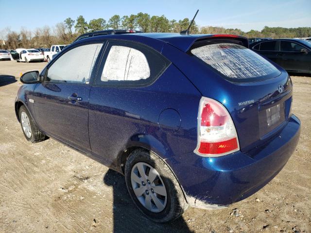 Photo 2 from auction – 2008 HYUNDAI ACCENT GS with VIN KMHCM36C38U081046
