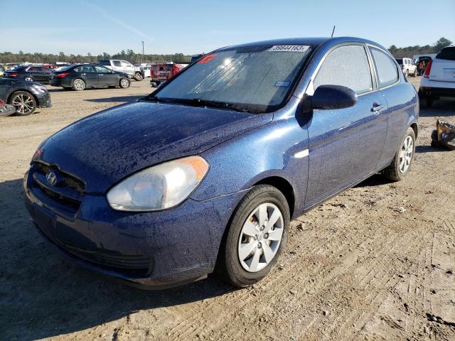 HYUNDAI ACCENT GS 2008 with VIN KMHCM36C38U081046 - Photo from auction