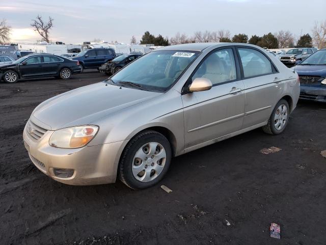KIA SPECTRA EX 2007 مع رقم تعريف المركبة KNAFE121075453620 - صورة من المزاد