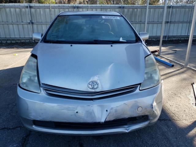 Photo 5 from auction – 2004 TOYOTA PRIUS with VIN JTDKB20U640071520
