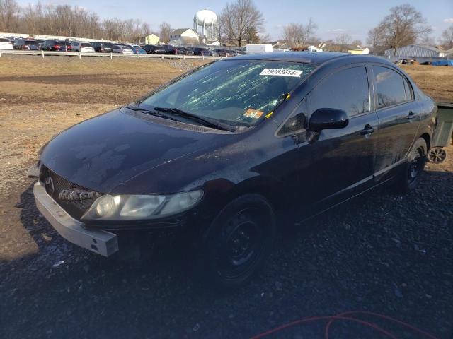 Photo 1 from auction – 2008 HONDA CIVIC LX with VIN 2HGFA16548H357609