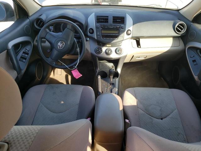 Photo 8 from auction – 2006 TOYOTA RAV4 with VIN JTMZD33V765031648