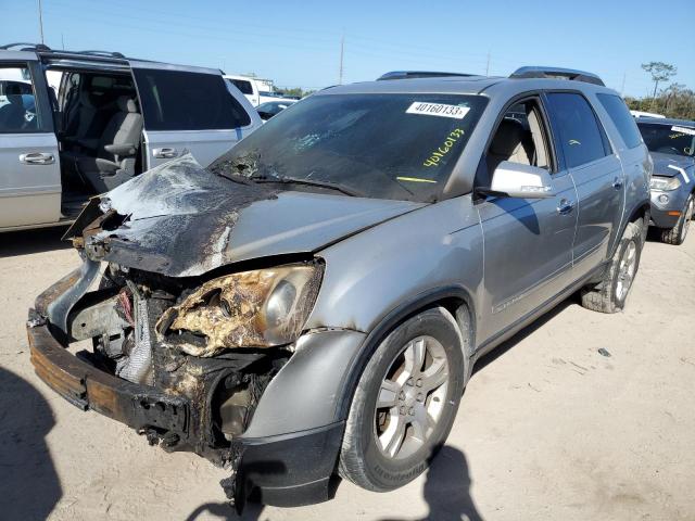 GMC ACADIA SLT 2007 with VIN 1GKER23767J120264 - Photo from auction