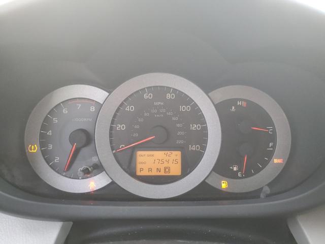 Photo 9 from auction – 2006 TOYOTA RAV4 with VIN JTMZD33V465013883