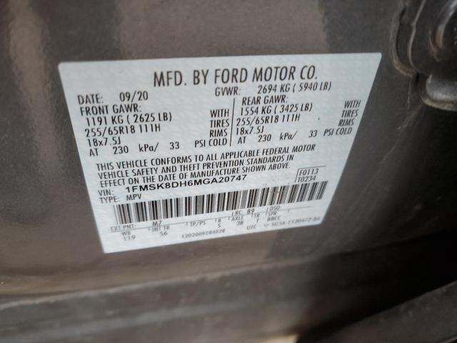 Photo 14 from auction – 2021 FORD EXPLORER X with VIN 1FMSK8DH6MGA20747