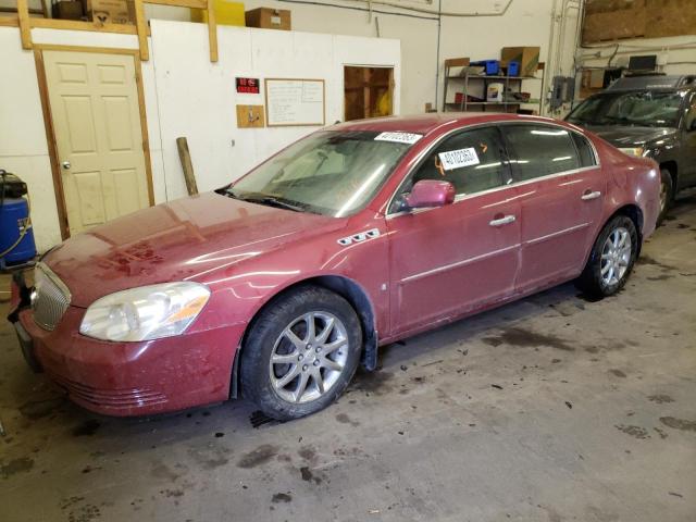 BUICK LUCERNE CX 2007 with VIN 1G4HD57267U158126 - Photo from auction