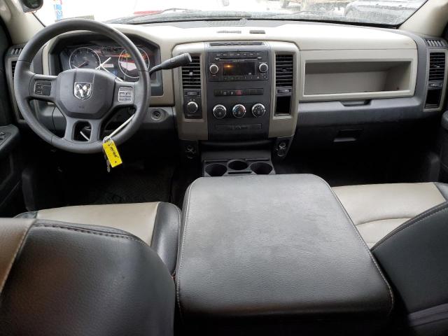 Photo 8 from auction – 2012 DODGE RAM 1500 S with VIN 1C6RD7FPXCS289204