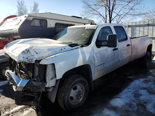 CHEVROLET SILVERADO 2007 with VIN 1GCJK33637F557007 - Photo from auction