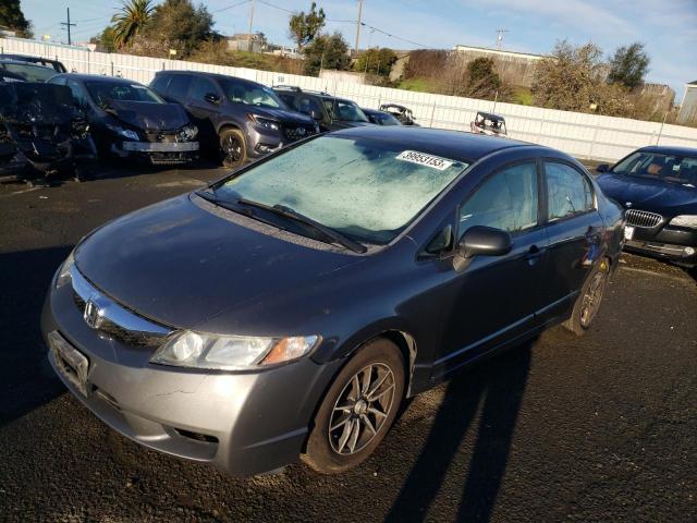 صورة رقم 1 من المزاد - 2011 HONDA CIVIC VP مع VIN 19XFA1E33BE015375
