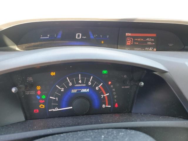 Photo 9 from auction – 2012 HONDA CIVIC HYBR with VIN JHMFB4F28CS008021