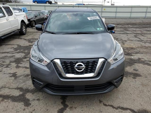 Photo 5 from auction – 2020 NISSAN KICKS S with VIN 3N1CP5BV2LL549420