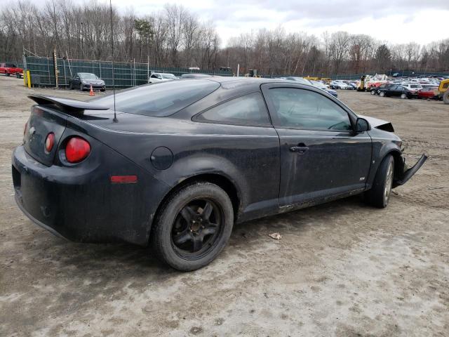 Photo 3 from auction – 2006 CHEVROLET COBALT SS with VIN 1G1AM15B667725667
