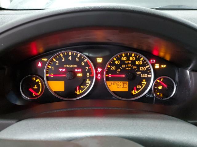 Photo 9 from auction – 2008 NISSAN PATHFINDER with VIN 5N1BR18B88C602029