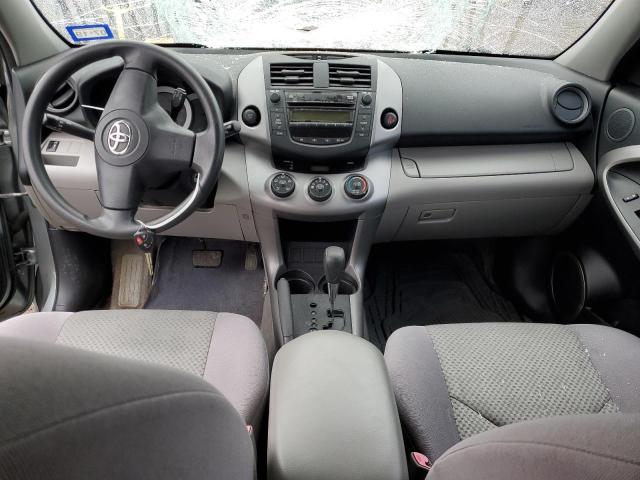 Photo 8 from auction – 2008 TOYOTA RAV4 with VIN JTMZD33V586078819