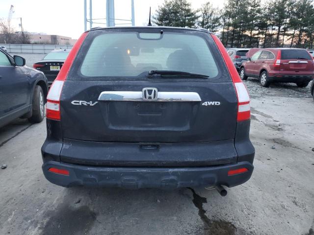 Photo 6 from auction – 2011 HONDA CR-V EX with VIN 5J6RE4H52BL109698