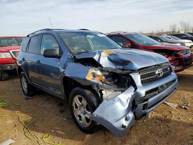 Photo 4 from auction – 2008 TOYOTA RAV4 with VIN JTMZK33V285016497