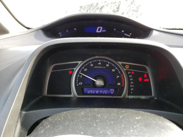 Photo 9 from auction – 2009 HONDA CIVIC EX with VIN 19XFA16859E004253