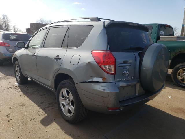 Photo 2 from auction – 2007 TOYOTA RAV4 with VIN JTMBD33V076046831