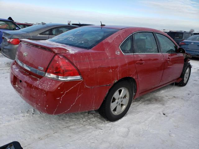 Photo 3 from auction – 2008 CHEVROLET IMPALA LT with VIN 2G1WT58K289233103