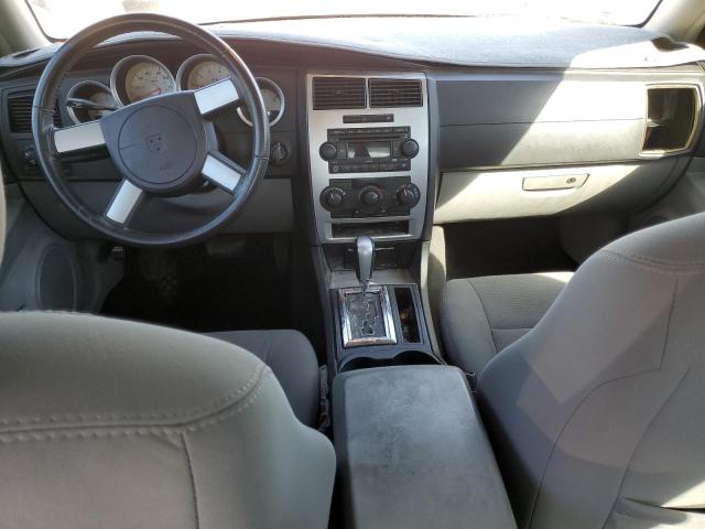 Photo 8 from auction – 2007 DODGE CHARGER SE with VIN 2B3KA43G87H836717