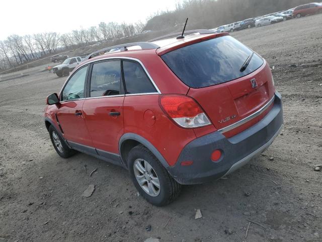 Photo 2 from auction – 2009 SATURN VUE XE with VIN 3GSCL33P29S511248