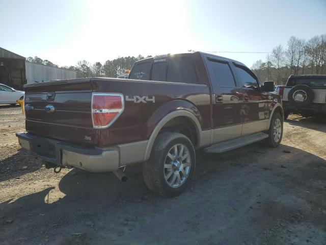 Photo 3 from auction – 2010 FORD F150 SUPER with VIN 1FTFW1EV1AKA19181