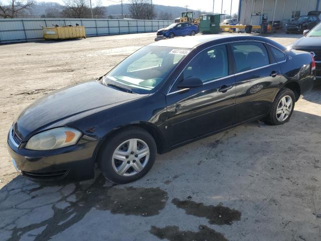 CHEVROLET IMPALA LS 2007 with VIN 2G1WB58K779337636 - Photo from auction