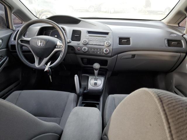 Photo 8 from auction – 2010 HONDA CIVIC LX with VIN 19XFA1F57AE077523