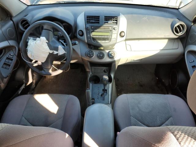 Photo 8 from auction – 2008 TOYOTA RAV4 with VIN JTMZD33V986063255