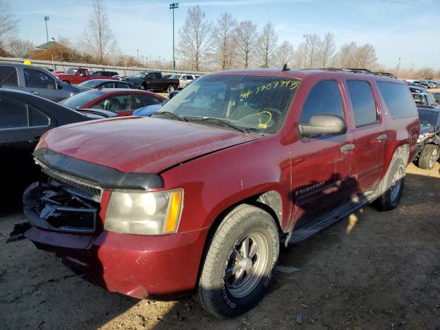 CHEVROLET SUBURBAN K 2007 with VIN 3GNFK16307G172733 - Photo from auction