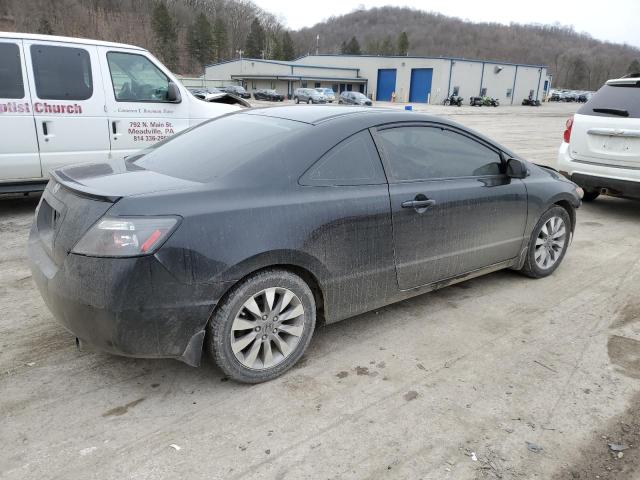 Photo 3 from auction – 2009 HONDA CIVIC EX with VIN 2HGFG11829H514801